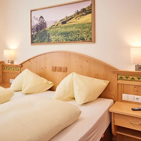 فندق Hotel Sonnenhuegel, Inklusive Sommercard فيلزموس