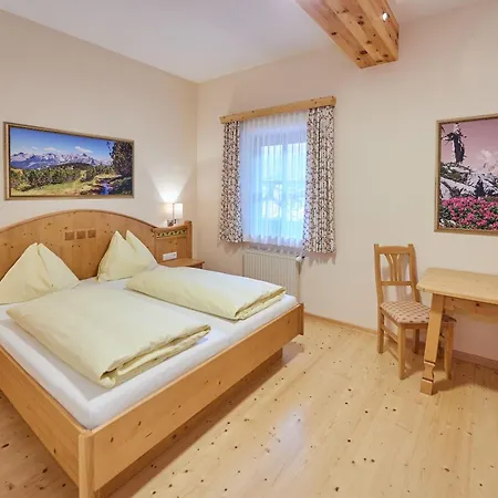 Hotel Am Sonnenhügel